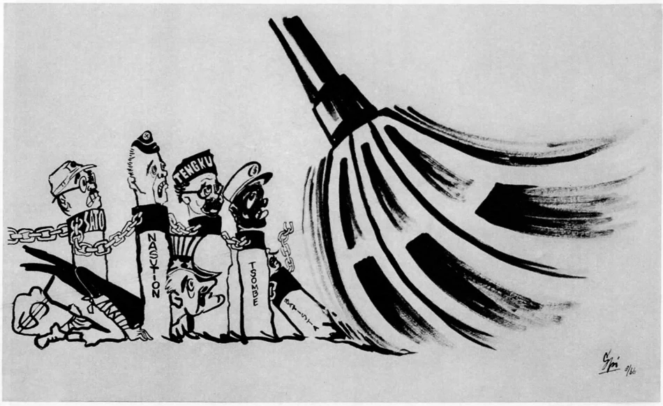 S.-Nar-Peoples-iron-broom-from-the-Afro-Asian-Peoples-Anti-Imperialist-Caricature-Exhibition-1966