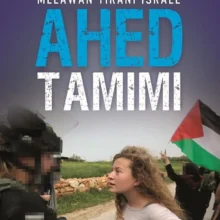 Ahed Tamimi-FCover