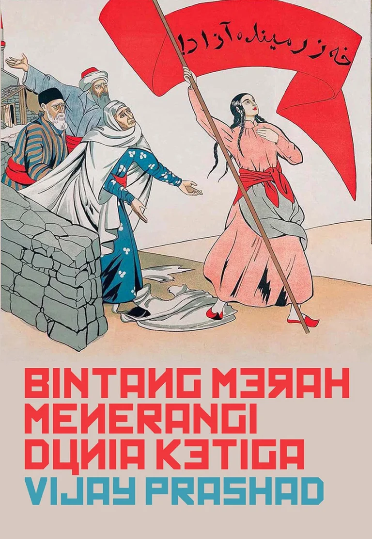 BINTANG-MERAH-Cover