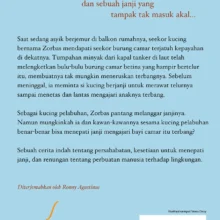 CAMARKUCING-2023-Backcover