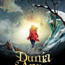 Dunia-Anna