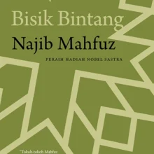 MAHFUZ-Frontcover