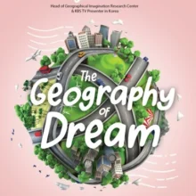 THE GEOGRAPHY OF DREAM-FC