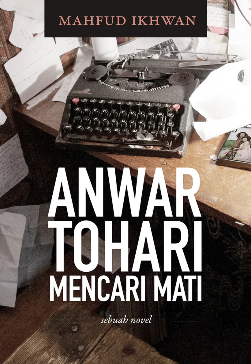 TOHARI-FCover