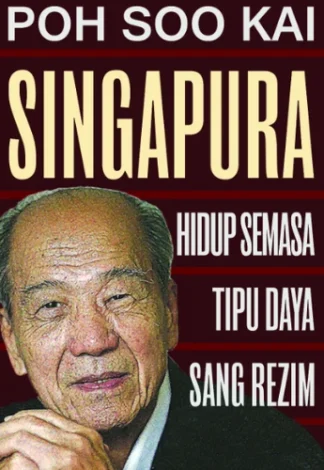 singapura-345x500