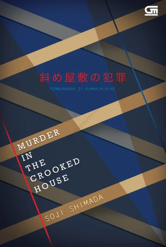 Pembunuhan di Rumah Miring (Murder in the Crooked House)-FC