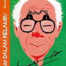 Pram dalam Kelambu-FC