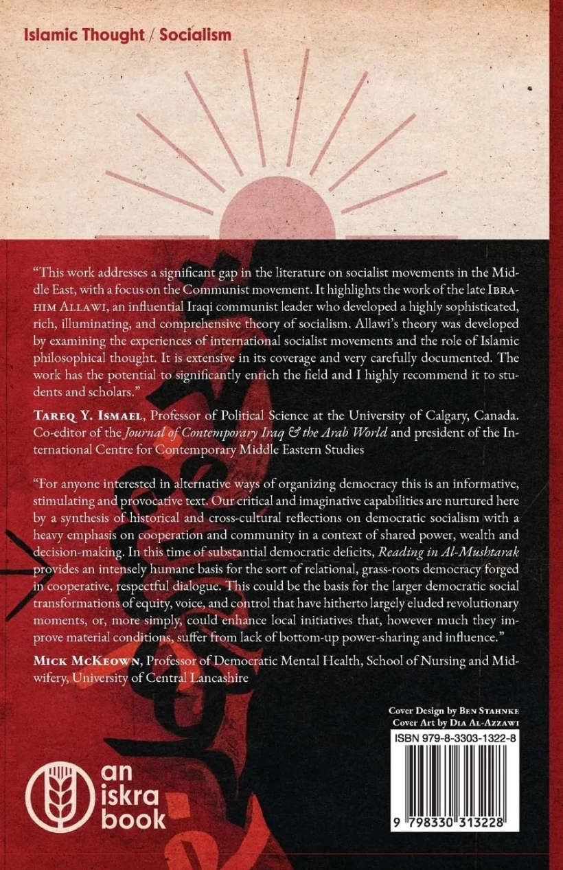 Reading in Al-Mushtarak- A System for Democratic-BC Reading in Al-Mushtarak- A System for Democratic-BC