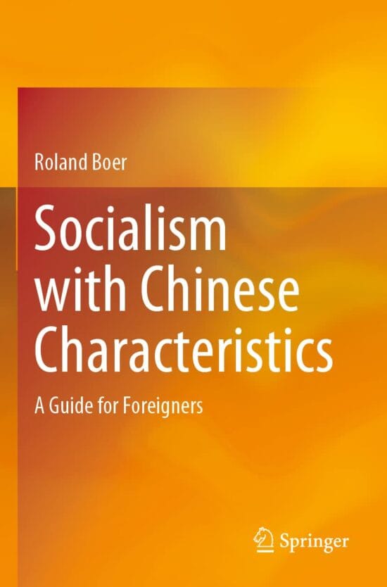 Socialism with Chinese Characteristics- A Guide for Foreigners-FC