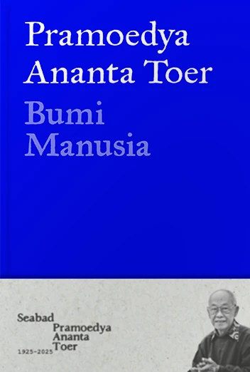 Bumi-MANUSIA-FC