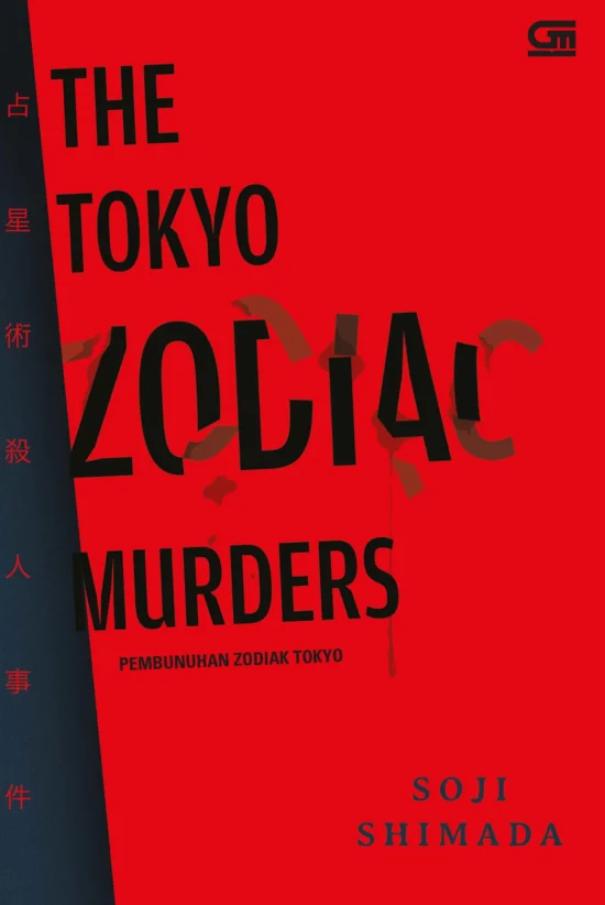 The Tokyo Zodiac Murders (Pembunuhan Zodiak Tokyo)-FC