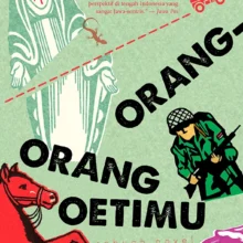 OETIMU25-FCover OETIMU25-FCover