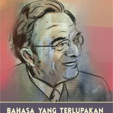 Bahasa yang Terlupakan Bahasa yang Terlupakan