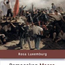 Pemogokan Massa Pemogokan Massa