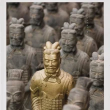 SUN-TZU-FC SUN-TZU-FC