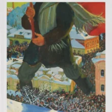 Aksi-Massa Aksi-Massa