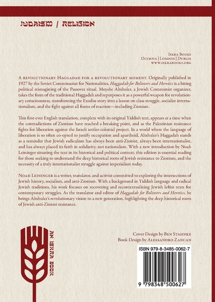 Haggadah for Believers and Heretics-BC Haggadah for Believers and Heretics-BC