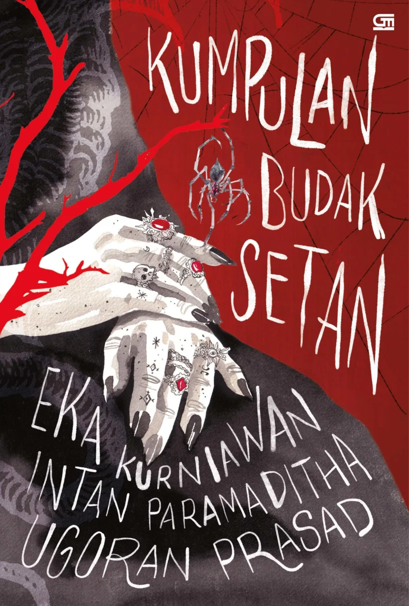 Kumpulan Budak Setan (2025) Kumpulan Budak Setan (2025)