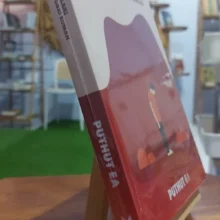 Seorang Laki-Laki yang Keluar Dari Rumah-C