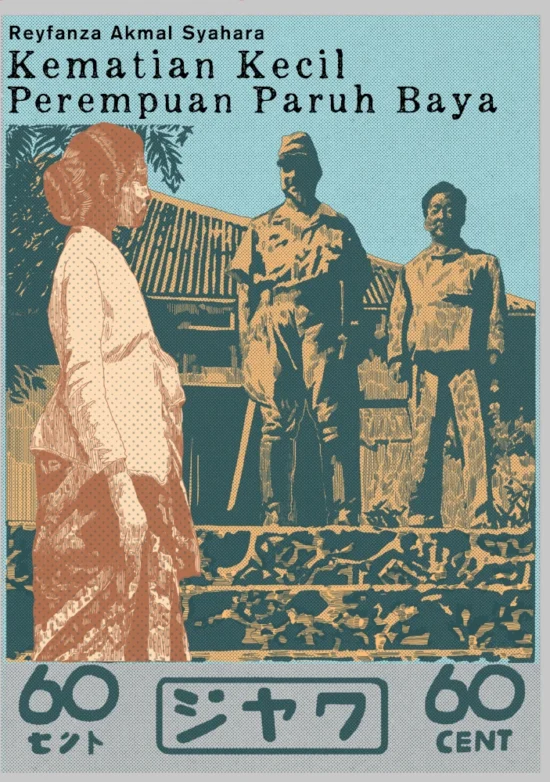 Kematian Kecil Perempuan Paruh Baya