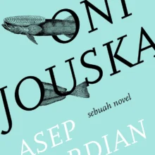 ONI-JOUSKA-FCover