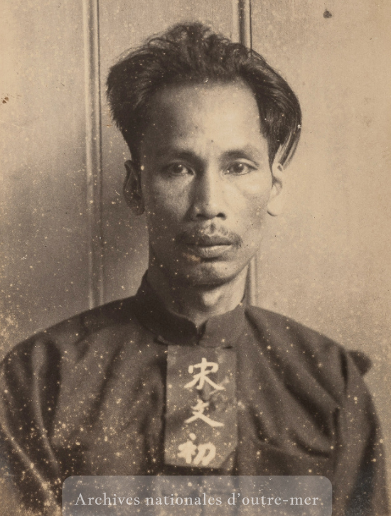 Ho Chi Minh (Sung Man Cho), Penjara Victoria, 1930