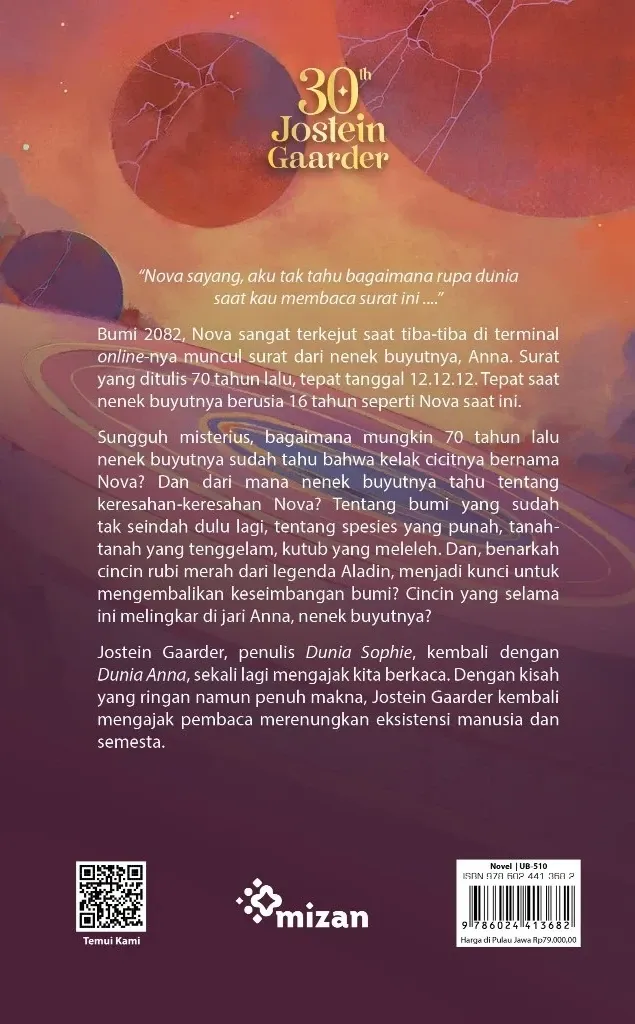 Dunia Anna (2025)-BC Dunia Anna (2025)-BC