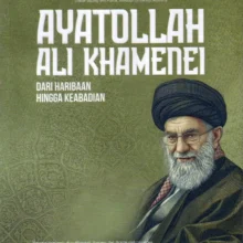 Ayatollah Ali Khamenei