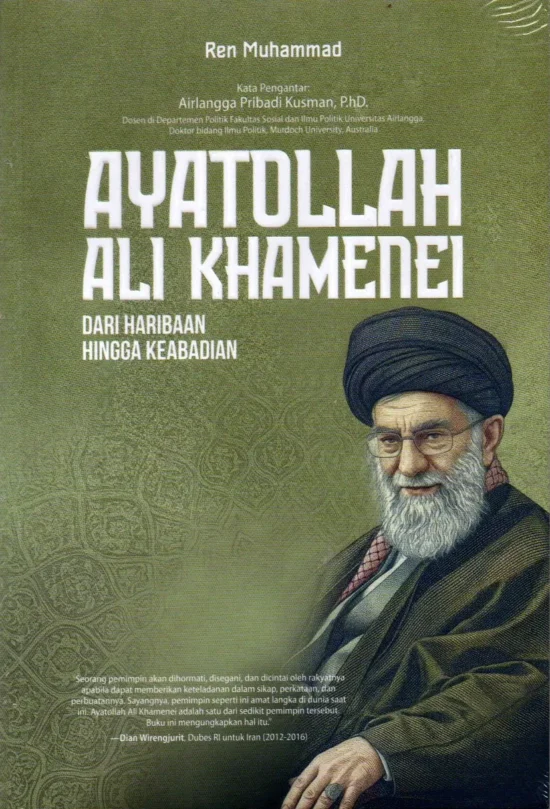Ayatollah Ali Khamenei